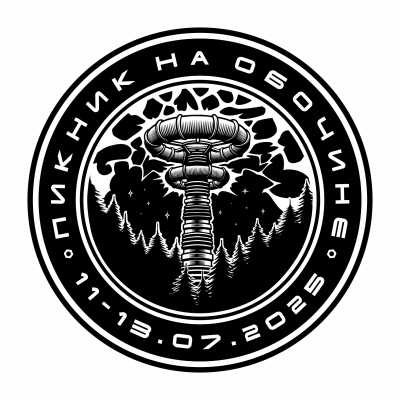 Постер события (фоновое изображение)