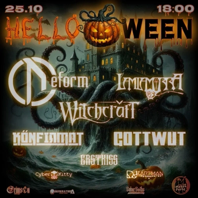 Постер события (фоновое изображение)