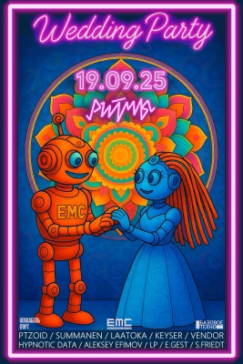 Постер события (фоновое изображение)