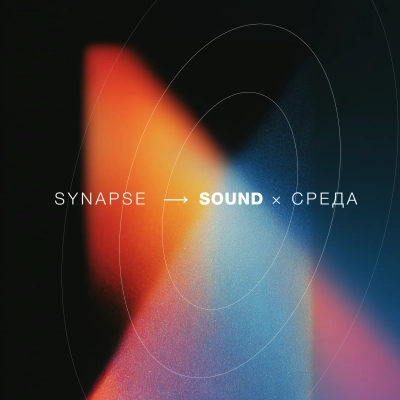 Постер события (фоновое изображение)