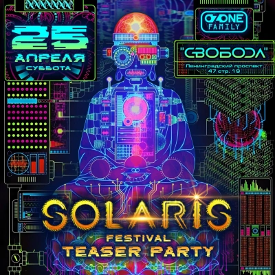 Постер события (фоновое изображение)