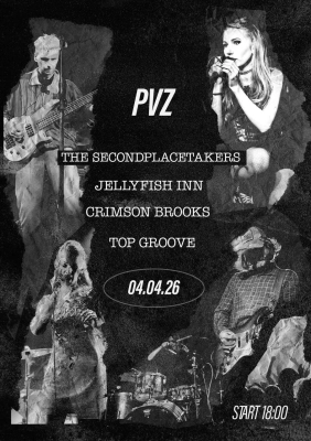 Постер события (фоновое изображение)